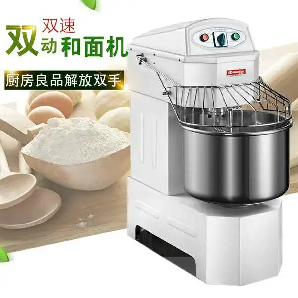 Flour Mixer Machine Price In India Flour Mixer Machine For Steamed