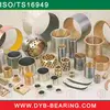 bushing tool