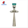 The machine level measuring instrument for solid tank level tools