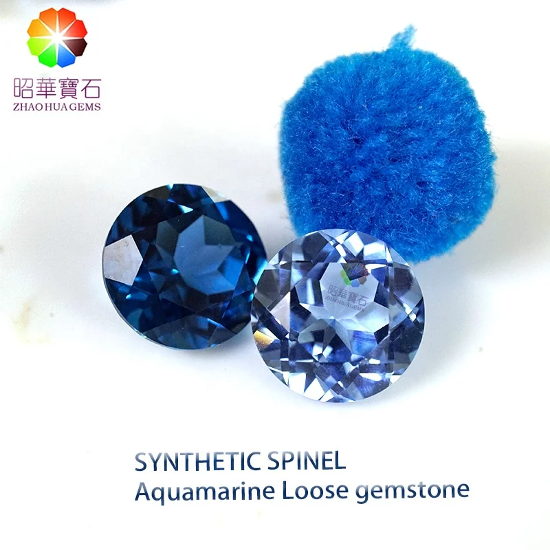 Synthetic (lab Created) Spinel Dark Aquamarine Blue Spinel Round Loose