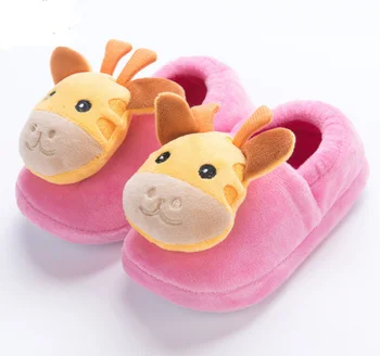 baby giraffe slippers