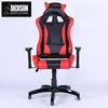/product-detail/dickson-comfortable-antique-best-ergonomic-gaming-chair-60570456947.html