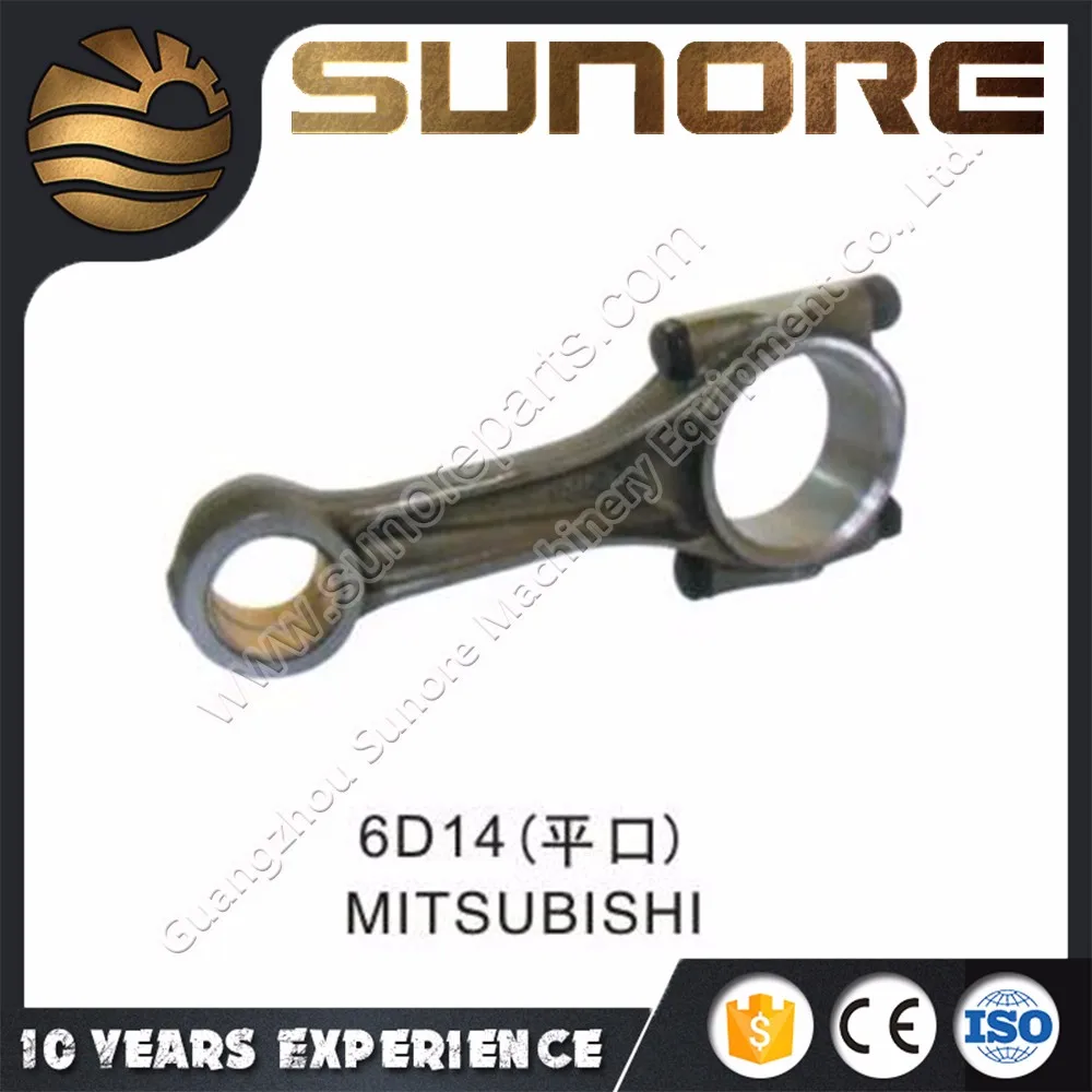 The Structure of Connecting Rod