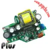 led tube internal driver dimmable 0-100% dimming range Isolated high-precision dimmable pwm led driver 220v constant current