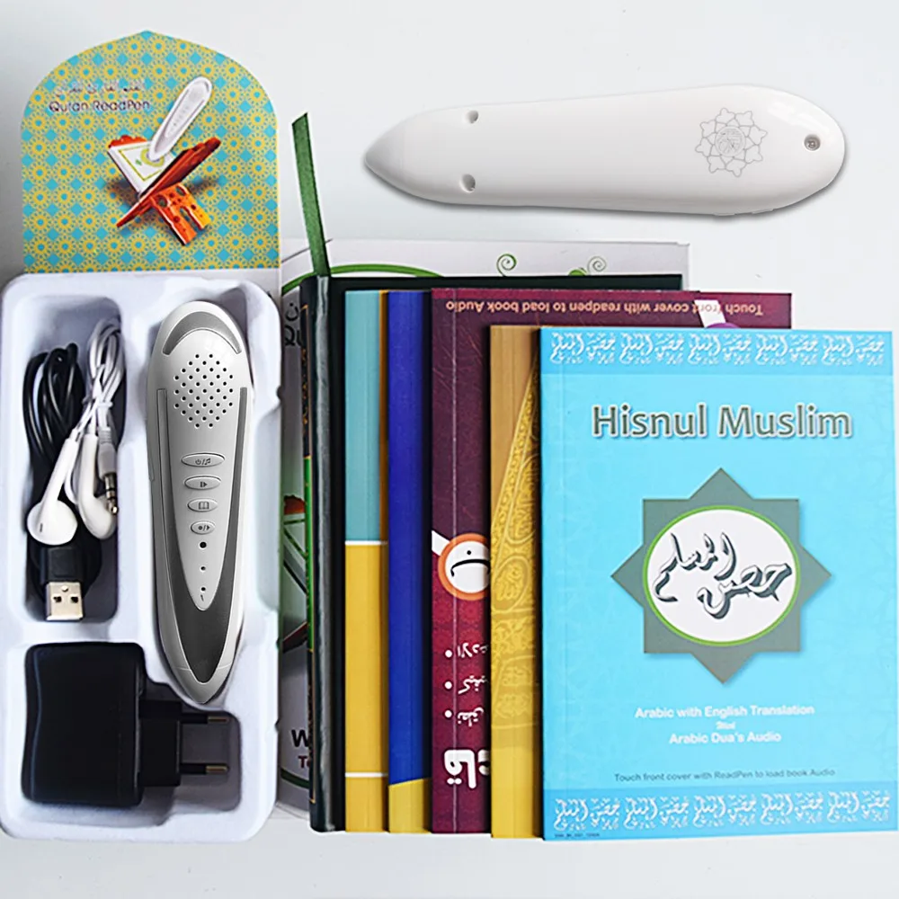 the bnl file for quran read pen