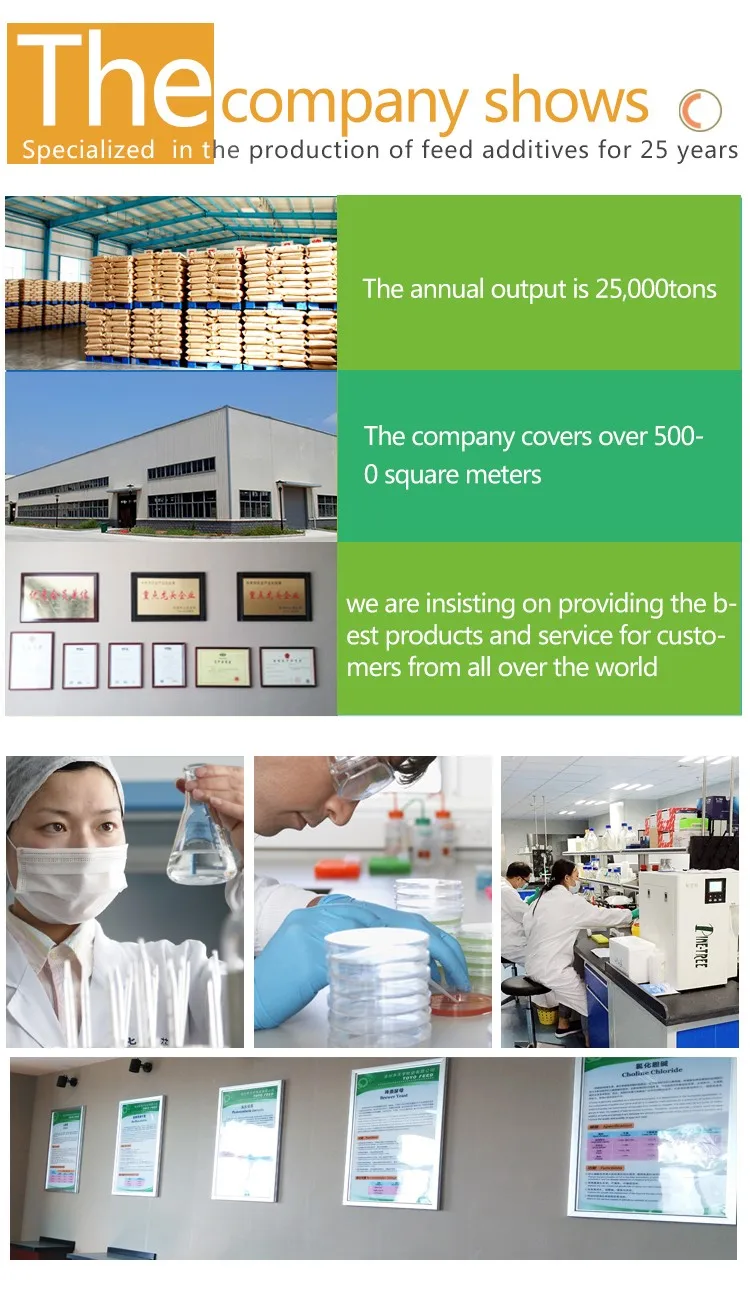 good protein source for animal feed brewer dried yeast / feed grade yeast