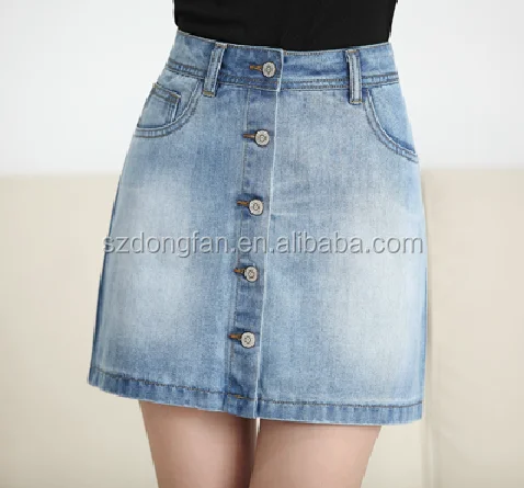 a line button denim skirt