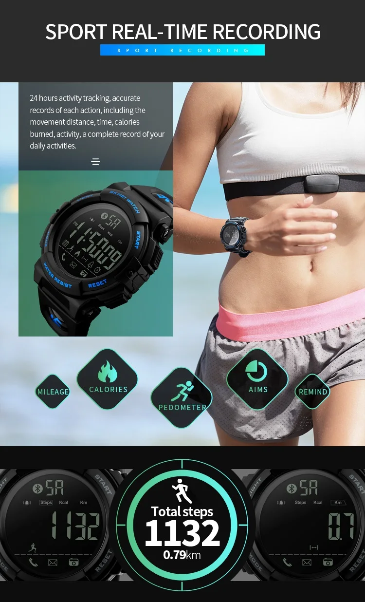 skmei watch 1303