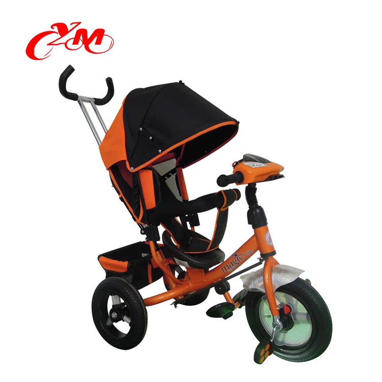 baby trike with rubber wheels