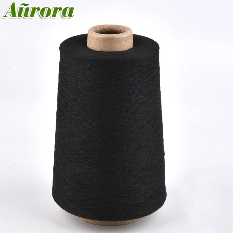 Quality Guaranteed weft weaving recycled polyester yarn curtain NE 12/1 recycled yarn for weaving fabric supplier