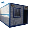 /product-detail/high-quality-new-design-portable-folding-prefabricated-foldable-house-62020063661.html