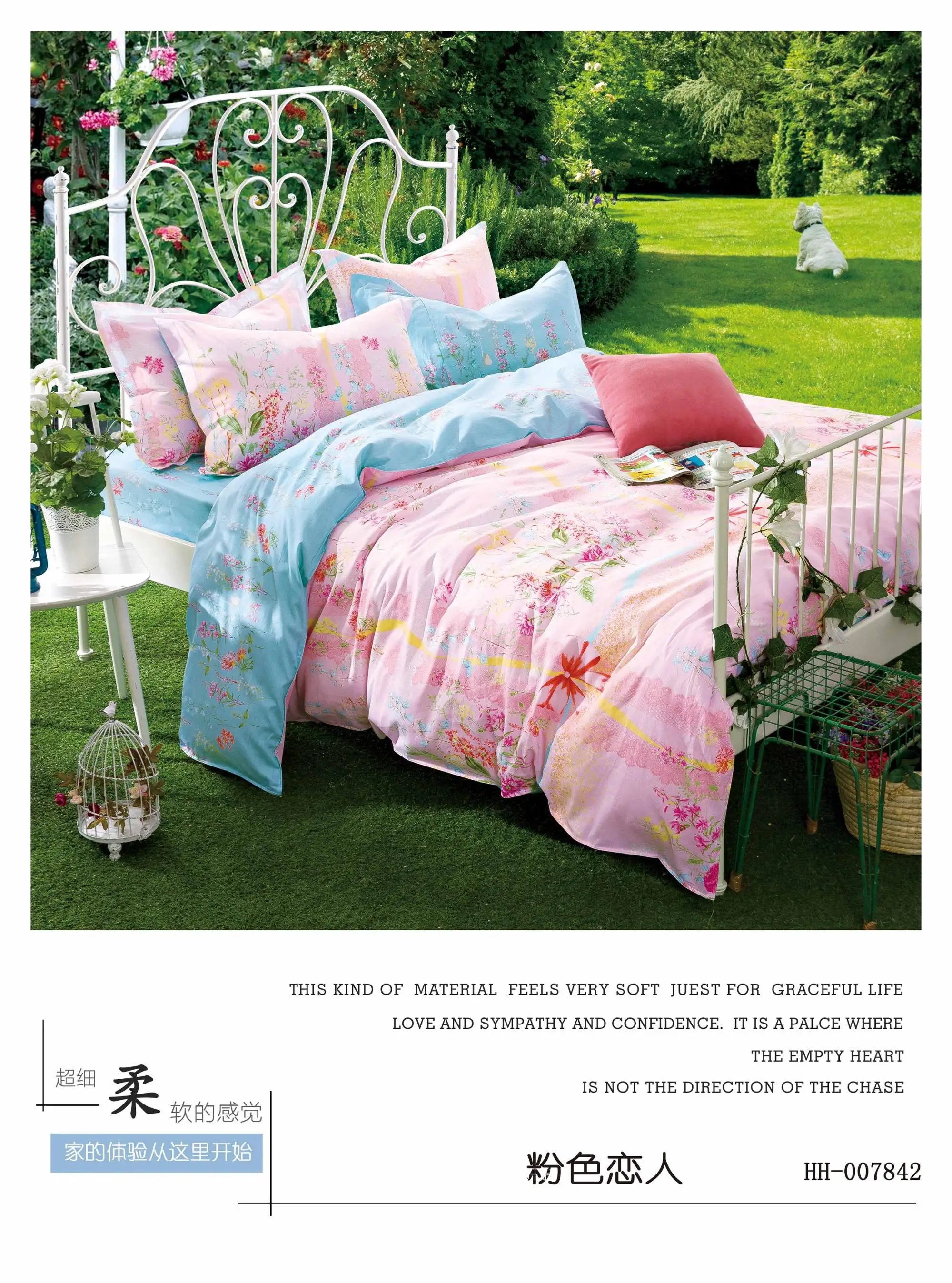 Whole China 100 Cotton Printed Nursing Home Bed Set Sheets Bedding