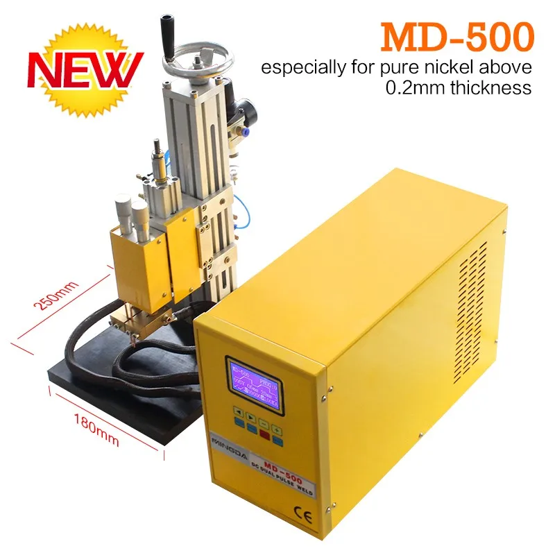 Chinese battery spot welder manufacturer , MINGDA long history machine manufacturer with research party.jpg