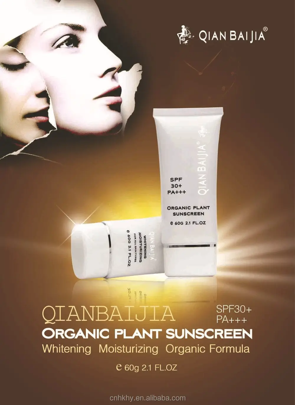 organic natural sunscreen cream manufacturer