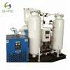 Nitrogen making machine nitrogen inflator N2 inflation machine Hypoxic training nitrogen machine
