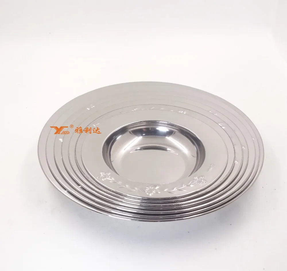 Oval Indian Stainless Steel Dishes Food Serving Tray / Dinner Plate And