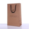 Custom printed your own logo paper shopping bag kraft paper bag