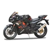 /product-detail/chinese-sport-racing-250cc-adult-electric-motorcycle-60790408469.html