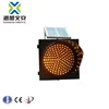 Hot Sale Road Construction Solar Warning Traffic Light Security Flashing Light