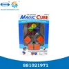 Puzzle toy folding magic cube for kids