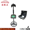 Deep underground metal detectors make you easily to find the gold AR924