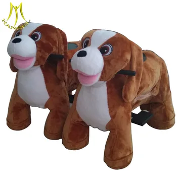 plush dog smart electric