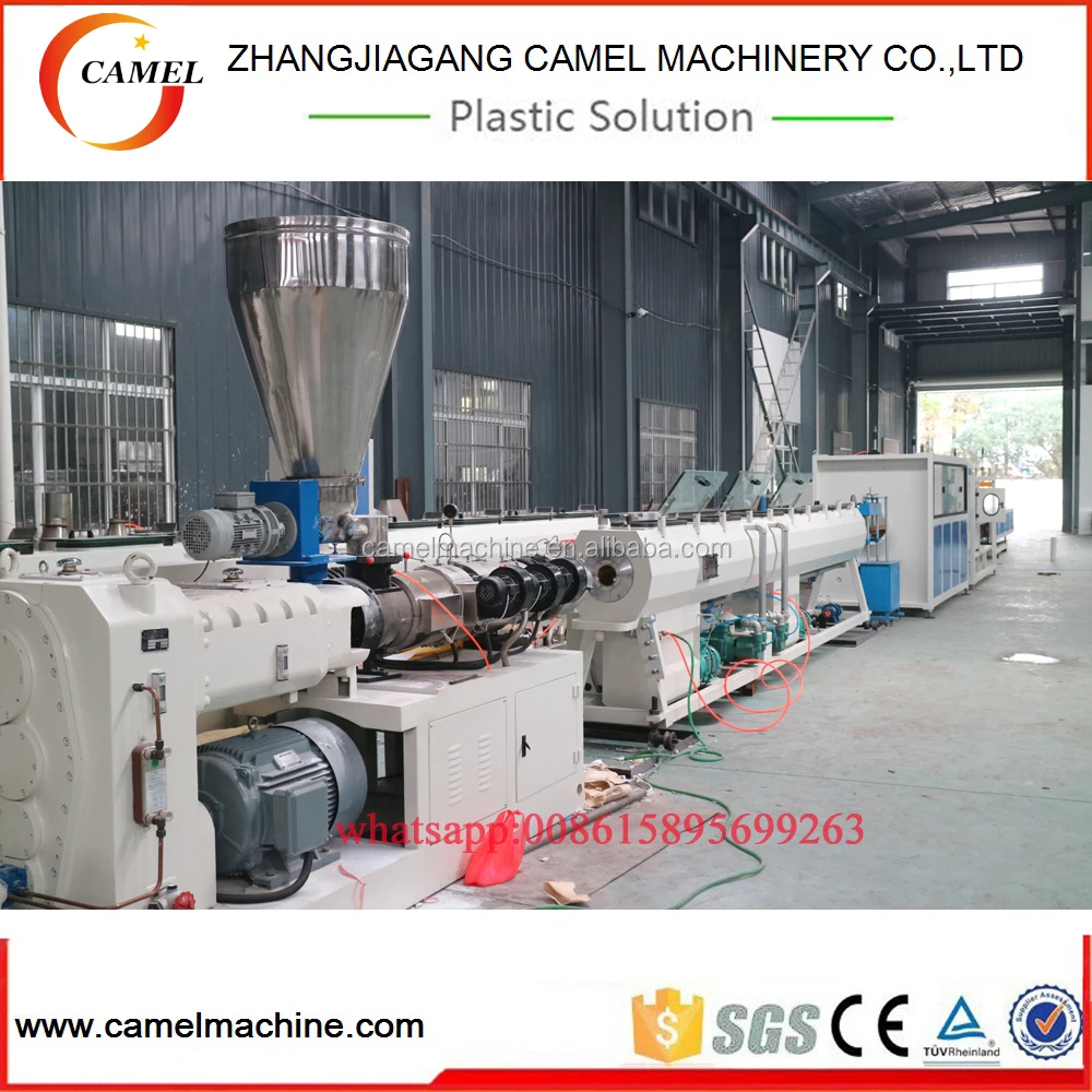 Plastic Pvc Water Supply Drainage Pipe Making Machine Buy Drainage
