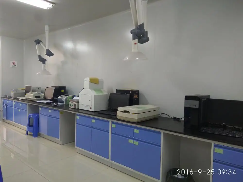 microMsg.1474767265744