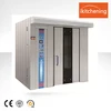 Bakery Equipment/Bread Rotary Rack Oven