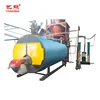 Top quality central heating condensing water boiler