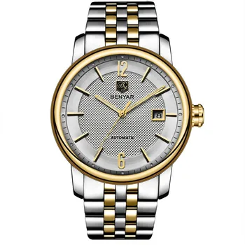 watches with steel strap
