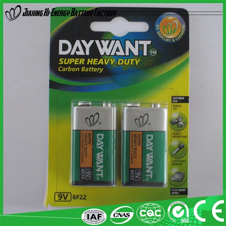 best 9 volt battery for smoke detector