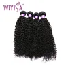 Free Sample 9A Top Short Jerry Curly Brazilian Virgin Hair Extensions Accept Paypal