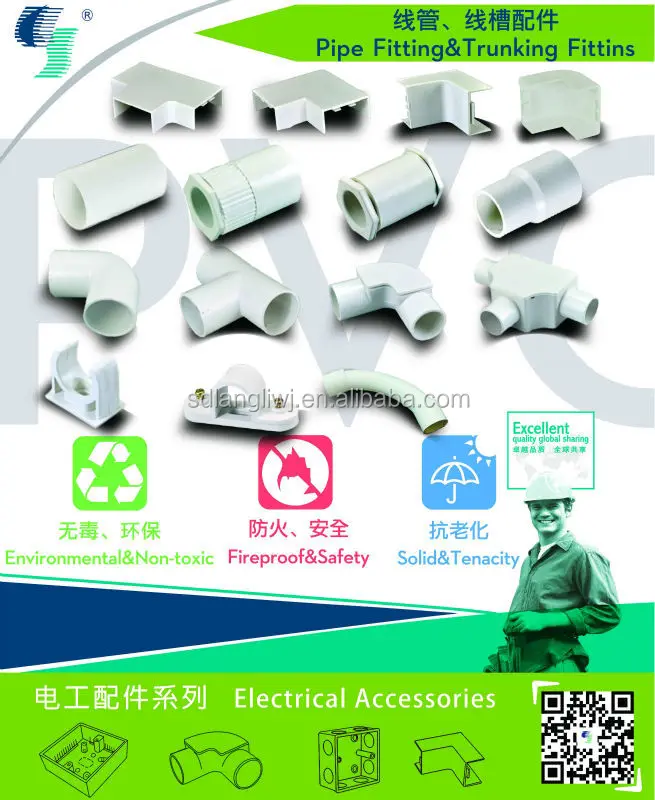 Pvc Pipe Fitting With Yellow Color Buy Pipe Fitting,Plastic Pipe Fittings,Galvanized Pipe