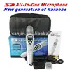 Micro SD Karaoke Microphone