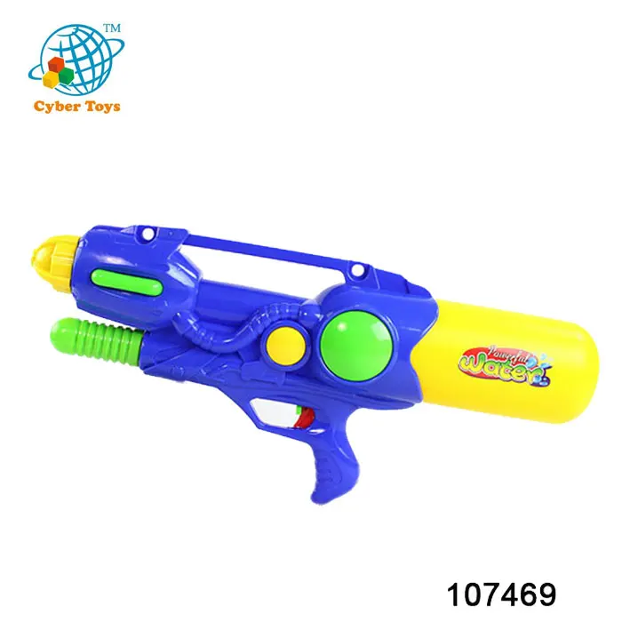 large capacity water gun