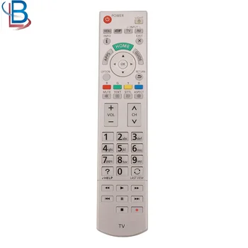 buy remote