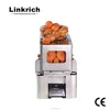 OJ150 Stainless Steel Automatic Orange Juicer