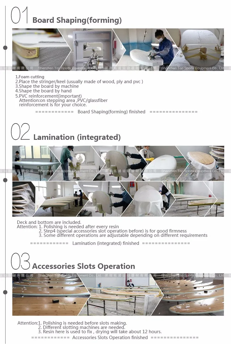 epoxy eps sup stand up paddle board