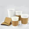 6oz 8oz disposable hot double wall printed paper coffee paper cup with lip for hot drink