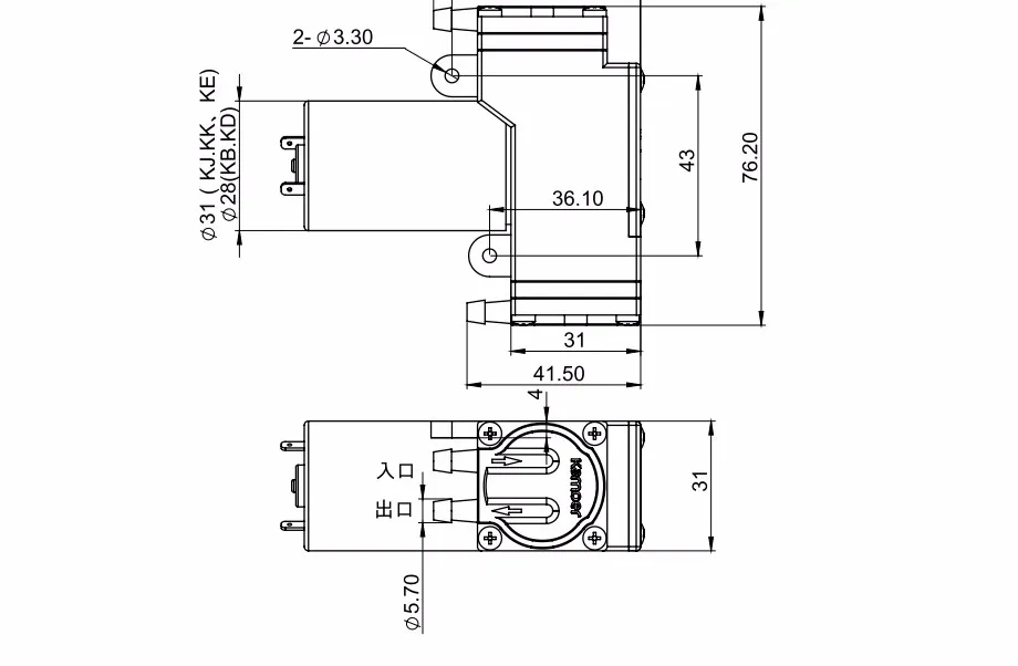 kamoer 12V DC motor mini air vacuum pump  for medical experiment
