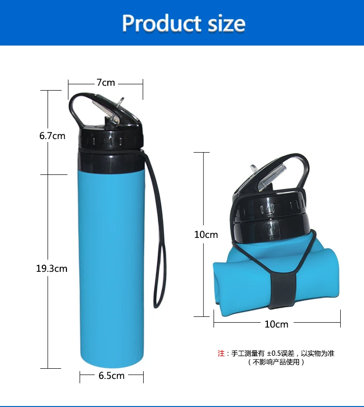 Foldable silicone school water bottle for kids 13