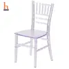 Clear Transparent Popular Stackable Plastic Silver Acrylic Chair
