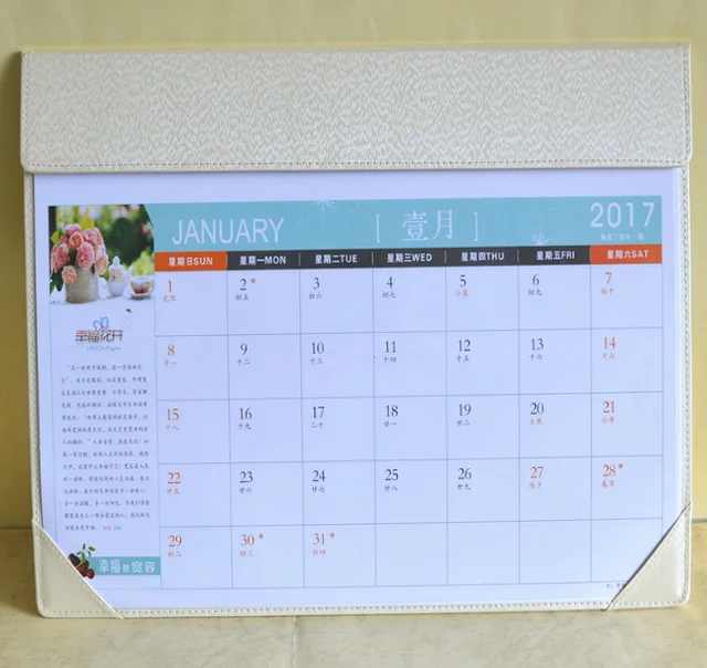 Popular Colorful Modern Pu Leather Desk Pad Calendar