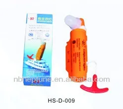 LIFEJACKET LIGHT.jpg