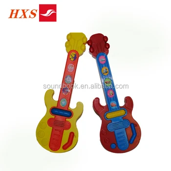 plastic guitar toy