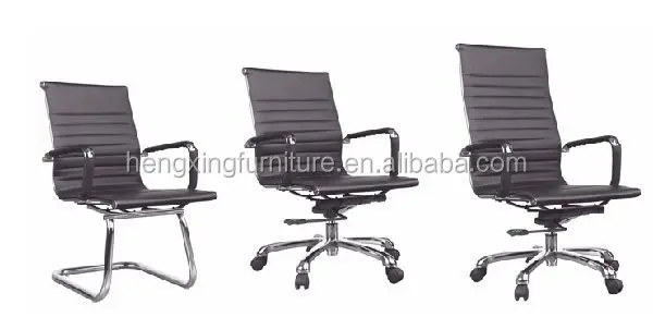 _China_office_furniture_Eames_Office_Chair