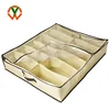 12 Pairs Under Bed Shoe Storage Closet Organizer Box with Front Closure for Kids and Adults