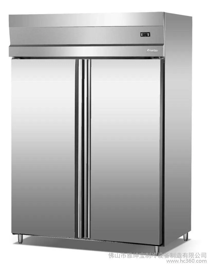 New design stainless steel Commercial Refrigerator for sale