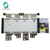 XQ5 63A to 3200A 3 phase automatic changeover switch automatic transfer switch automatic change over switch ats